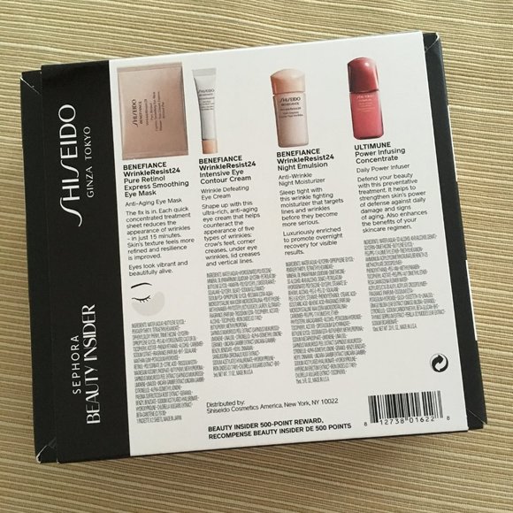 Shiseido 4-piece Skincare Set: Benefiance Wrinkle Resist & Ultimune Concentrate - Picture 5 of 16